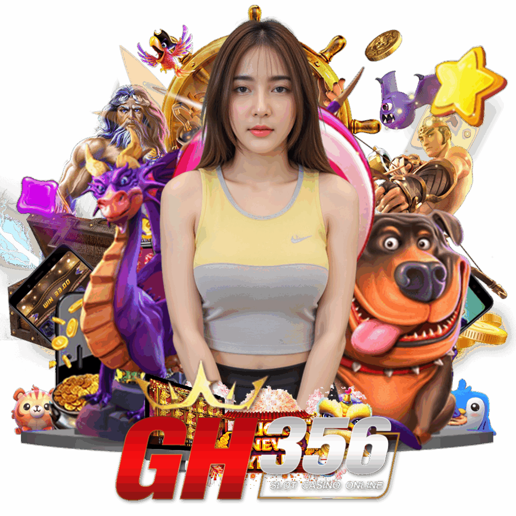 gh365 ทางเข้า